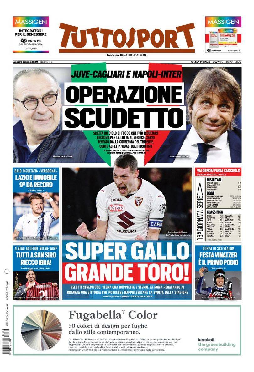 场均砍下1 场均砍下1