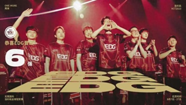 响的凯歌 响的凯歌