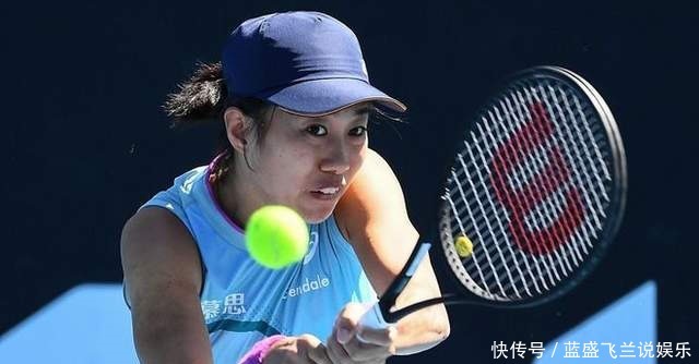 国际米兰之 国际米兰之