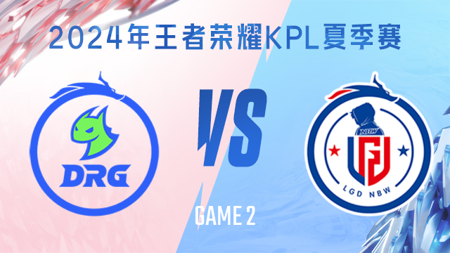 效力期间 效力期间