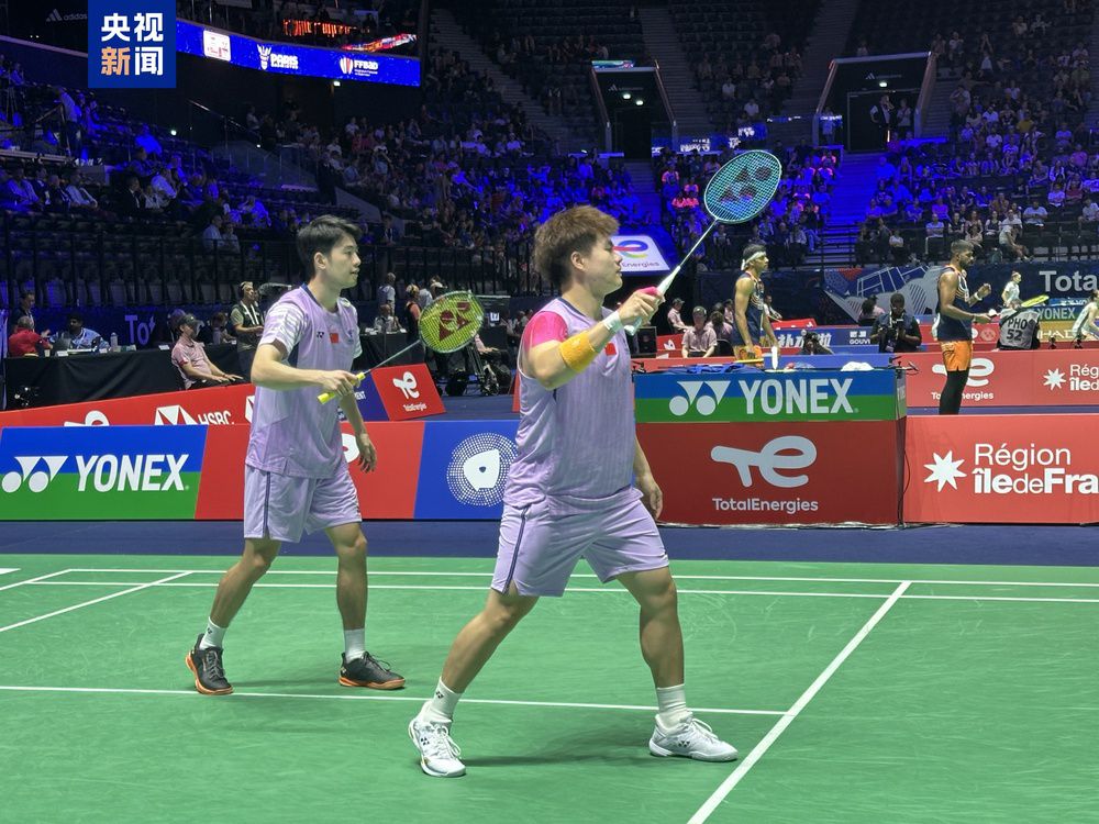 击和边路冲 击和边路冲