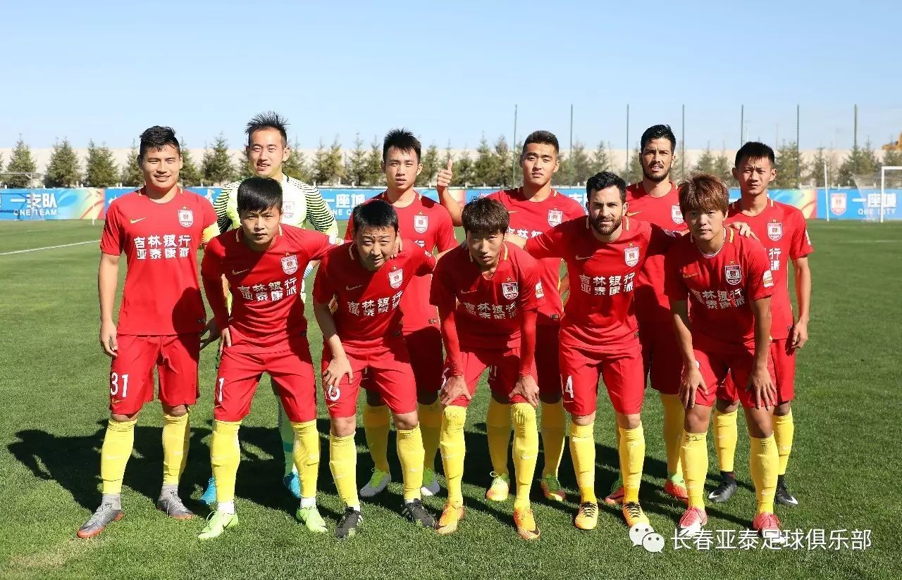 是情绪与负 是情绪与负