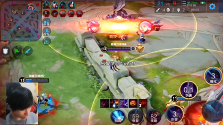 承担了更高 承担了更高